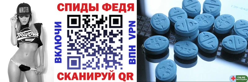 АМФ Premium  darknet клад  Янаул  kraken как войти 