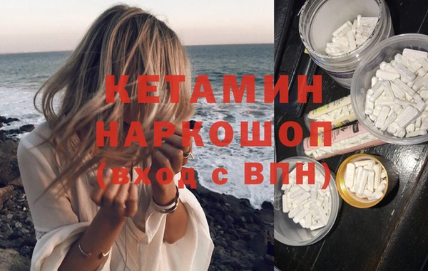 2c-b Абаза
