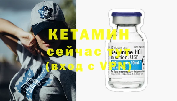 2c-b Абаза