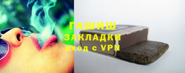 прущие крисы Лихославль