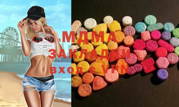 мет Абинск