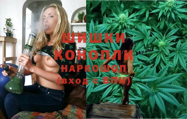 2c-b Абаза