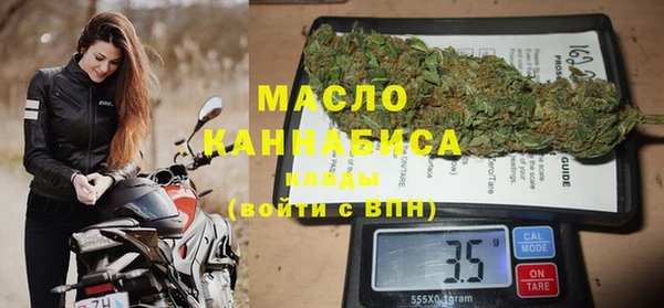 гидропоника Липки