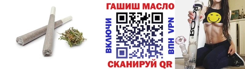сколько стоит  Янаул  Дистиллят ТГК вейп с тгк 