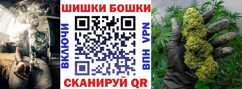 Марихуана планчик  kraken рабочий сайт  Янаул 